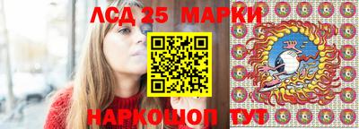 амф Свободный