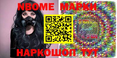 дживик Северобайкальск