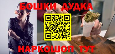 дживик Северобайкальск