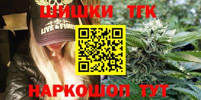 дживик Северобайкальск