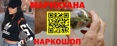 дживик Северобайкальск