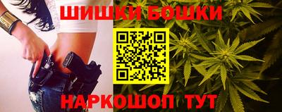 дживик Северобайкальск