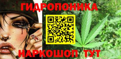 кокс Славгород