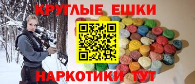 кокс Славгород