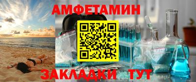 кокс Славгород