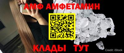 кокс Славгород