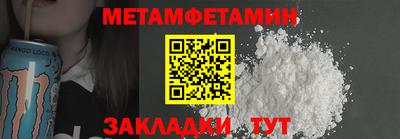 кокс Славгород