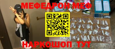 амф Свободный