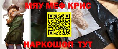амф Свободный