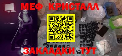 амф Свободный