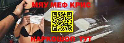 амф Свободный