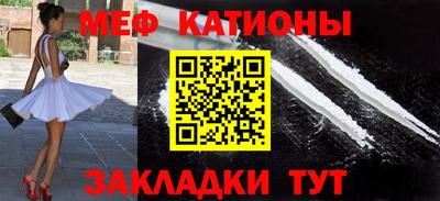 дживик Северобайкальск